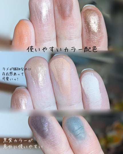 ニューデップスアイシャドウパレット/hince/アイシャドウパレットを使ったクチコミ(3枚目)