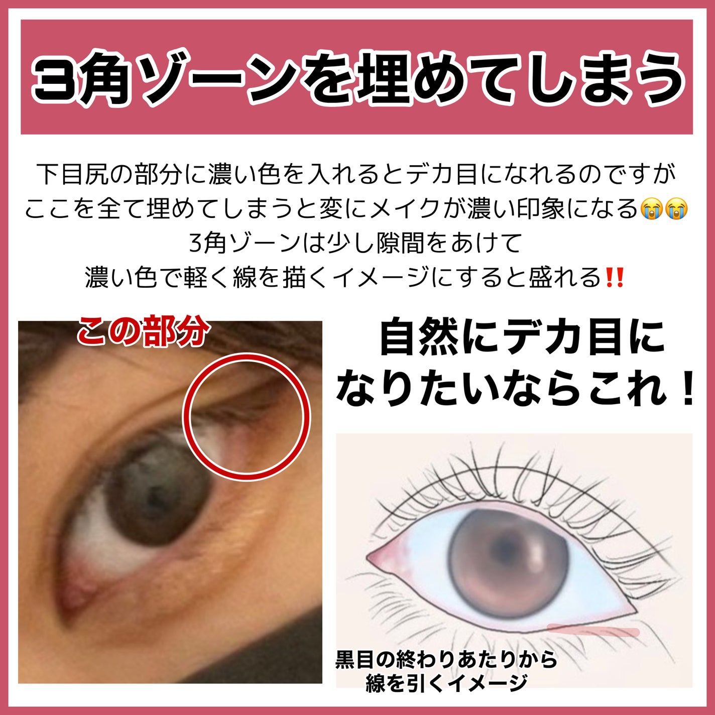 シェーディングパウダー/キャンメイク/シェーディングを使ったクチコミ(5枚目)