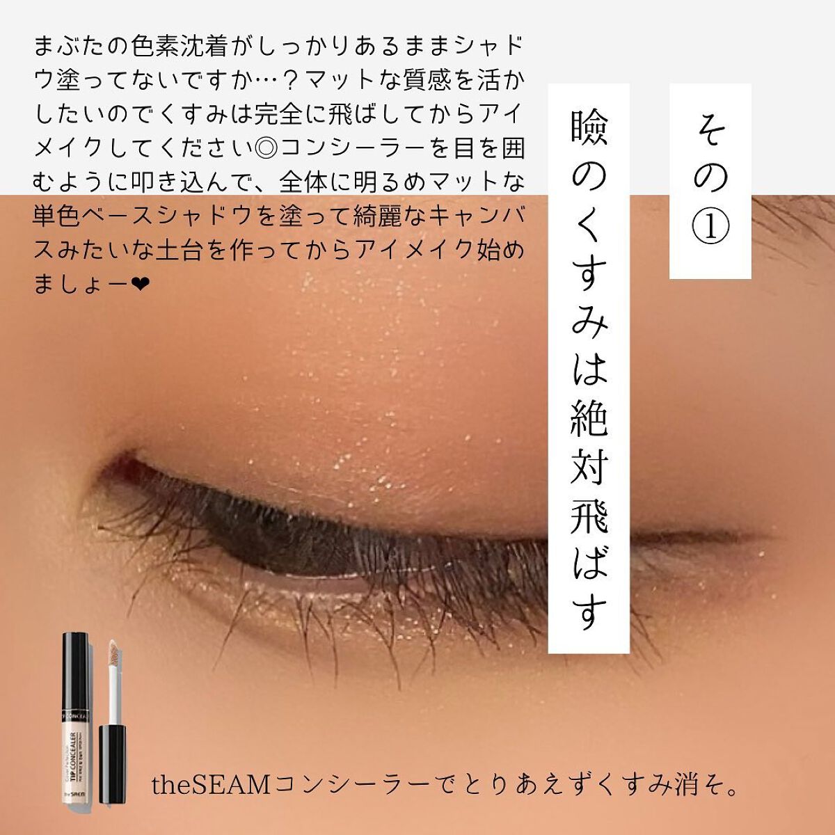 パウダー＆ペンシル　アイブロウＥＸ/excel/アイブロウペンシルを使ったクチコミ（2枚目）