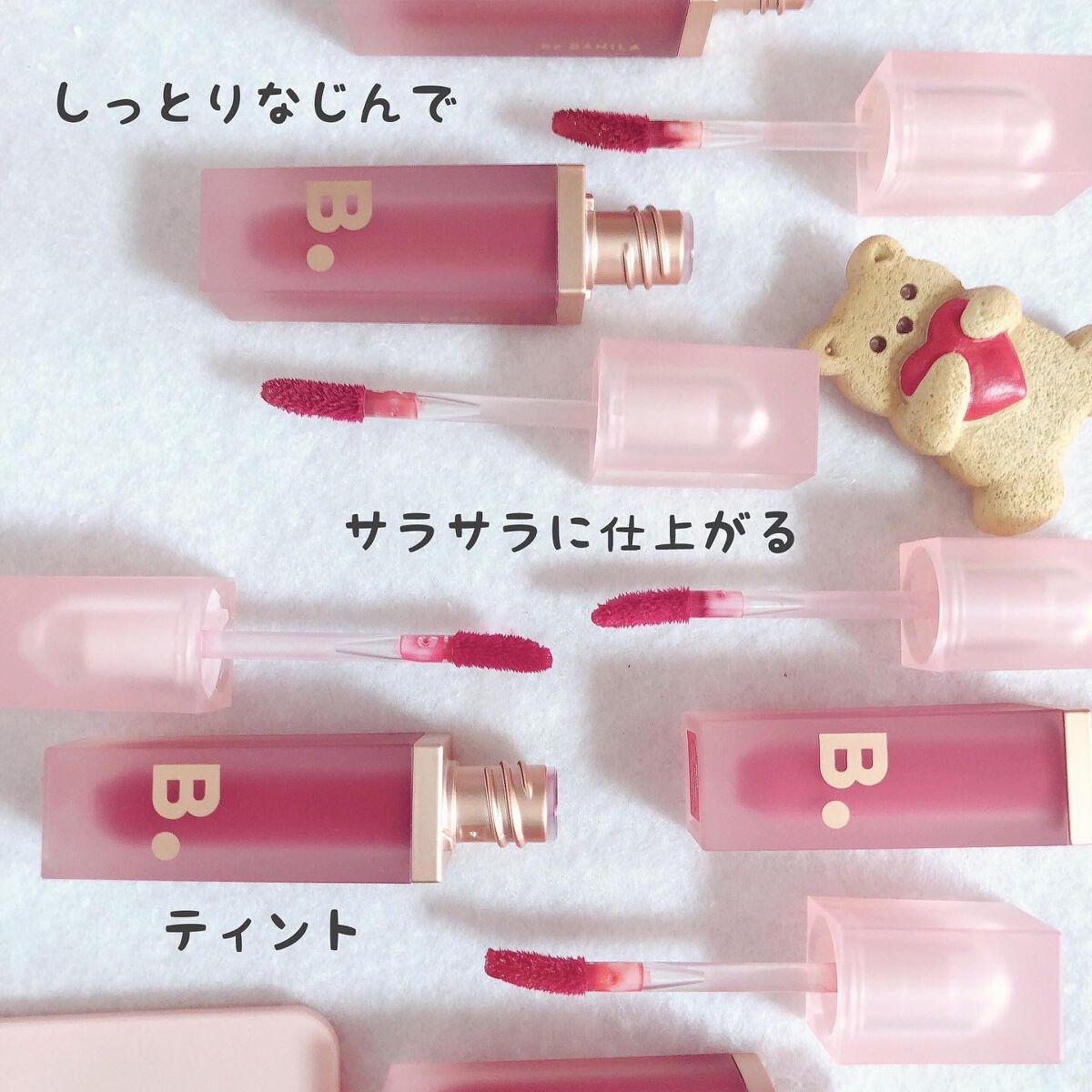 ウォーター ドロップベールティント /BANILA CO/リップティントを使ったクチコミ(2枚目)