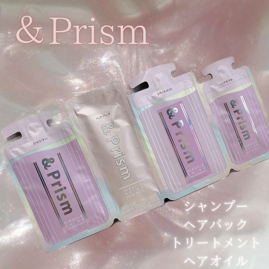 ミラクル シャイン シャンプー/ヘアトリートメント/&Prism/市販シャンプーを使ったクチコミ(1枚目)