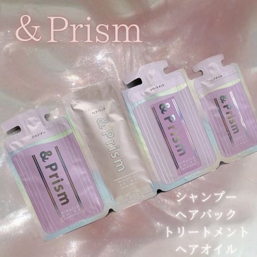 ミラクル シャイン ヘアオイル/&Prism/ヘアオイルを使ったクチコミ（1枚目）