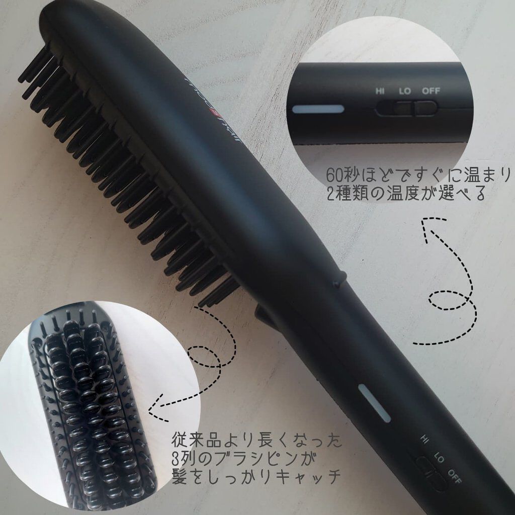 スタイリッシュ コンパクトイオンヒートブラシ MHB-3040-K/mod's hair/ヒートブラシを使ったクチコミ（2枚目）