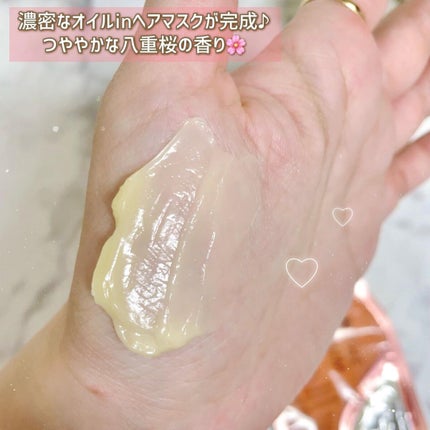 いち髪 THE PREMIUM Wケアブースター美容オイルマスク/いち髪/ヘアマスク・ヘアパックを使ったクチコミ(6枚目)