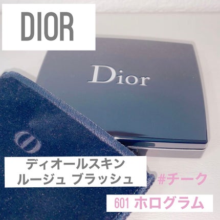 【旧】ディオールスキン ルージュ ブラッシュ/Dior/パウダーチークを使ったクチコミ(1枚目)