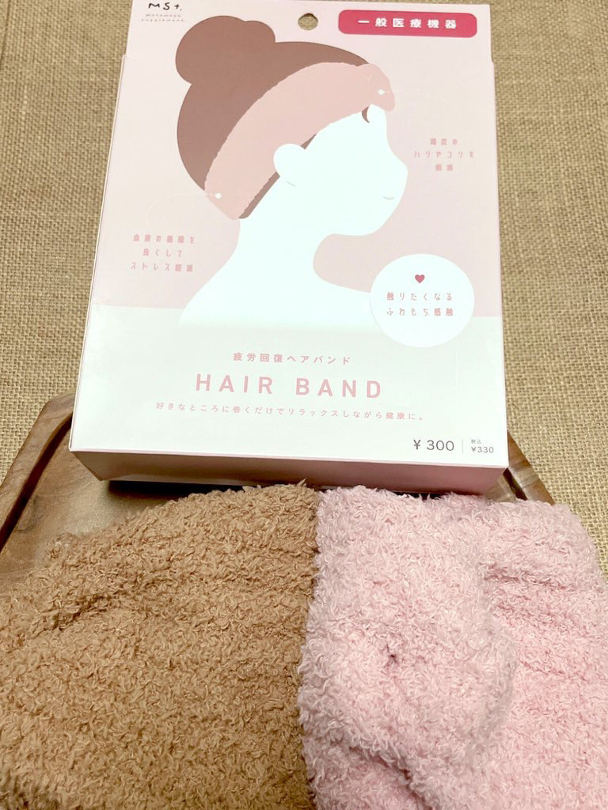 3COINSmocomocoターバン