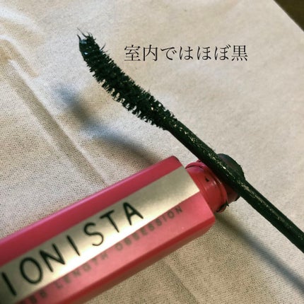 デュアルアイズS 12 Sunset Glow/KiSS/アイシャドウパレットを使ったクチコミ(2枚目)