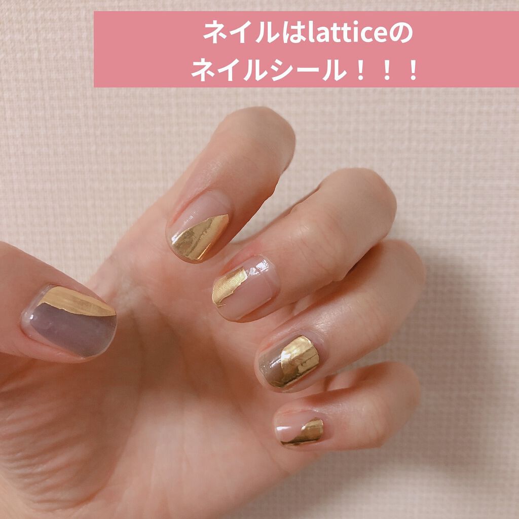 ネイルシール/Lattice/ネイルシールを使ったクチコミ（2枚目）
