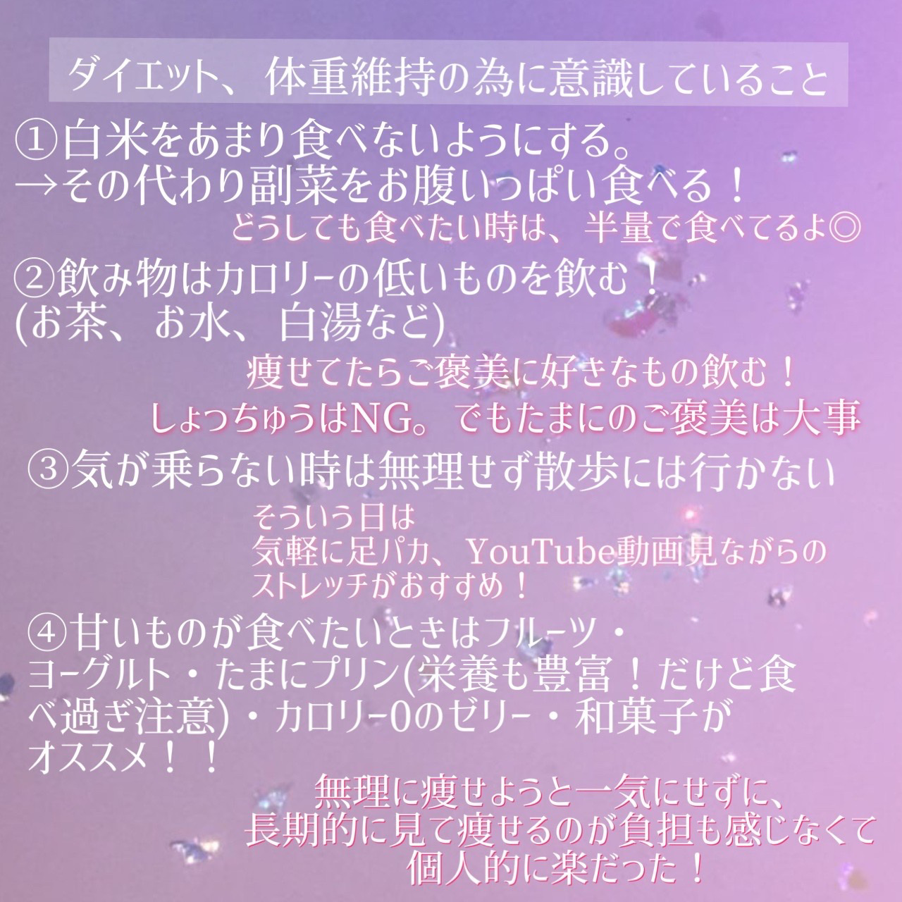 コンブチャクレンズ/セパルフェ(Ce'Parfait)/コンブチャを使ったクチコミ（3枚目）