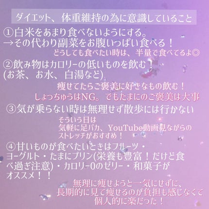 コンブチャクレンズ/セパルフェ(Ce'Parfait)/コンブチャを使ったクチコミ(3枚目)