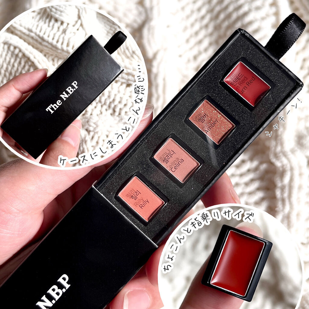 All in one Mystic kit/THE N.B.P/アイシャドウパレットを使ったクチコミ（2枚目）