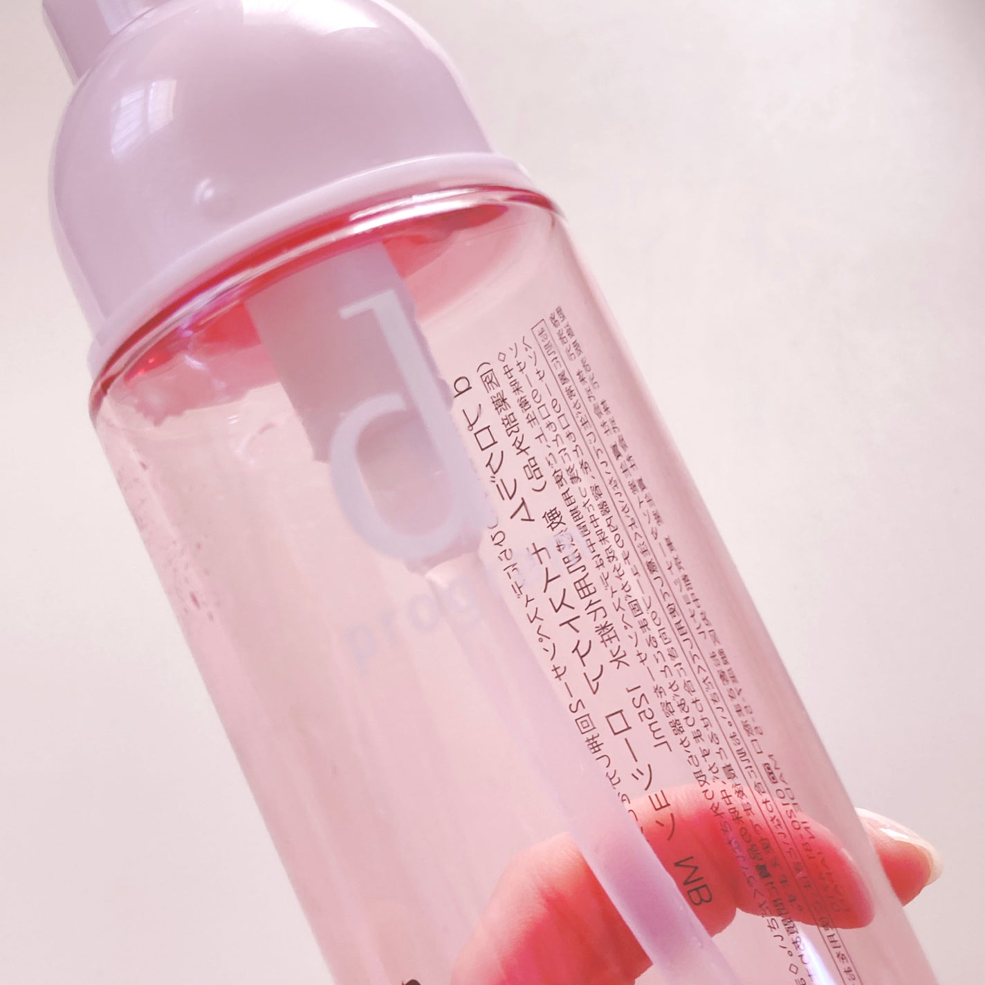 モイストケア ローション MB/d プログラム/化粧水を使ったクチコミ(2枚目)