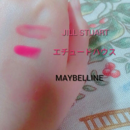 フォーエヴァージューシー オイルルージュ/JILL STUART/口紅を使ったクチコミ(3枚目)