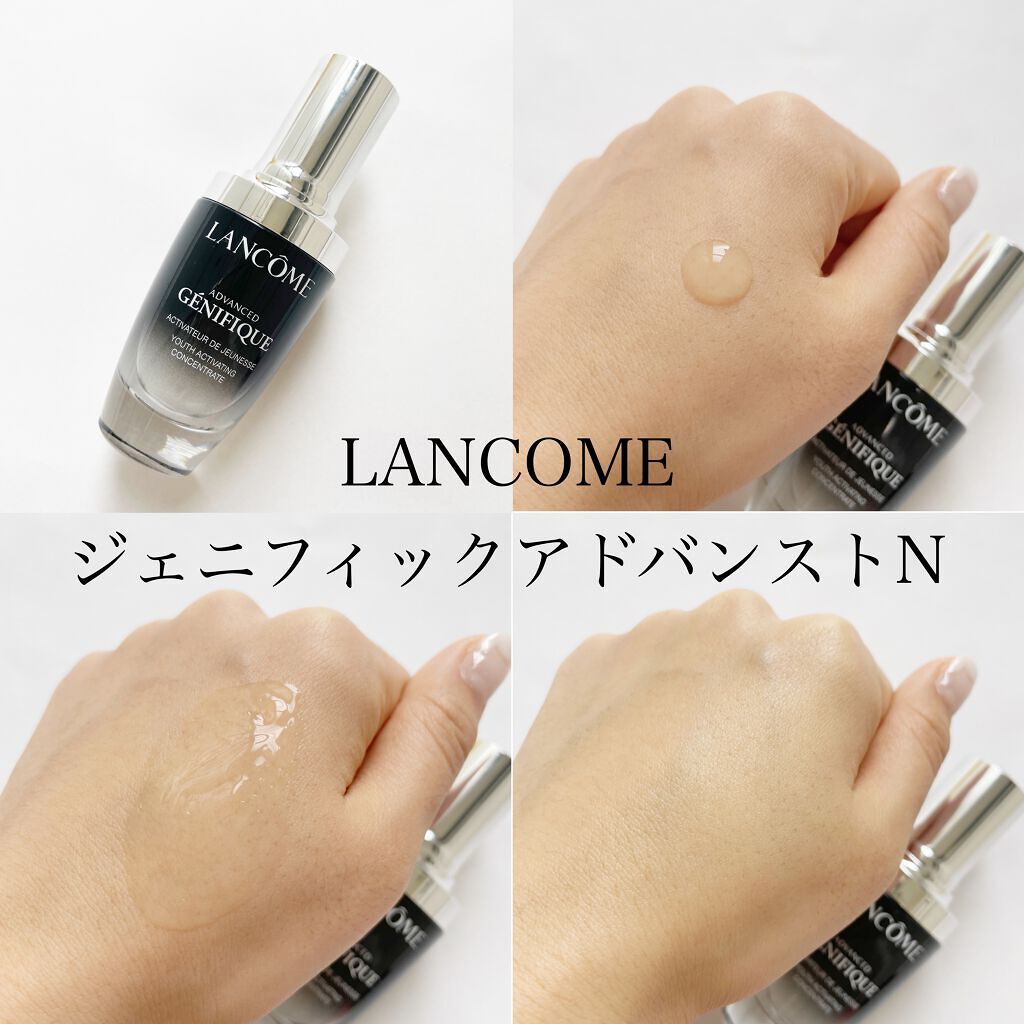バクチオールレチノールクリーム/Mamonde/フェイスクリームを使ったクチコミ（3枚目）