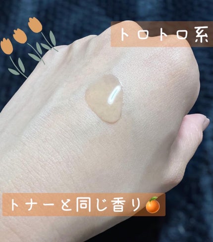 ガラクトミセスピュアビタミンCグロートナー/SOME BY MI/化粧水を使ったクチコミ(6枚目)