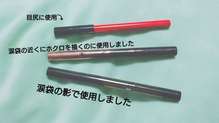 【旧品】パーフェクトスタイリストアイズ/キャンメイク/アイシャドウパレットを使ったクチコミ(4枚目)