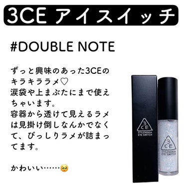 3CE EYE SWITCH  #DOUBLE NOTE/3CE/リキッドアイライナーを使ったクチコミ（2枚目）