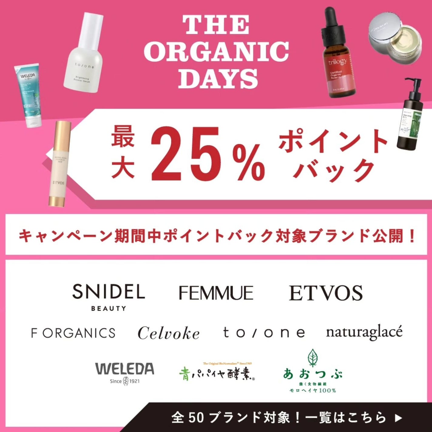 シカナチュラルリードルS 50/VT/美容液を使ったクチコミ(7枚目)