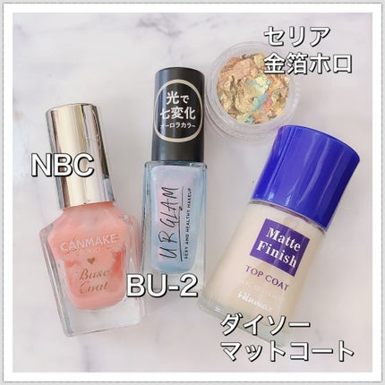 カラフルネイルズ/キャンメイク/マニキュアを使ったクチコミ(5枚目)