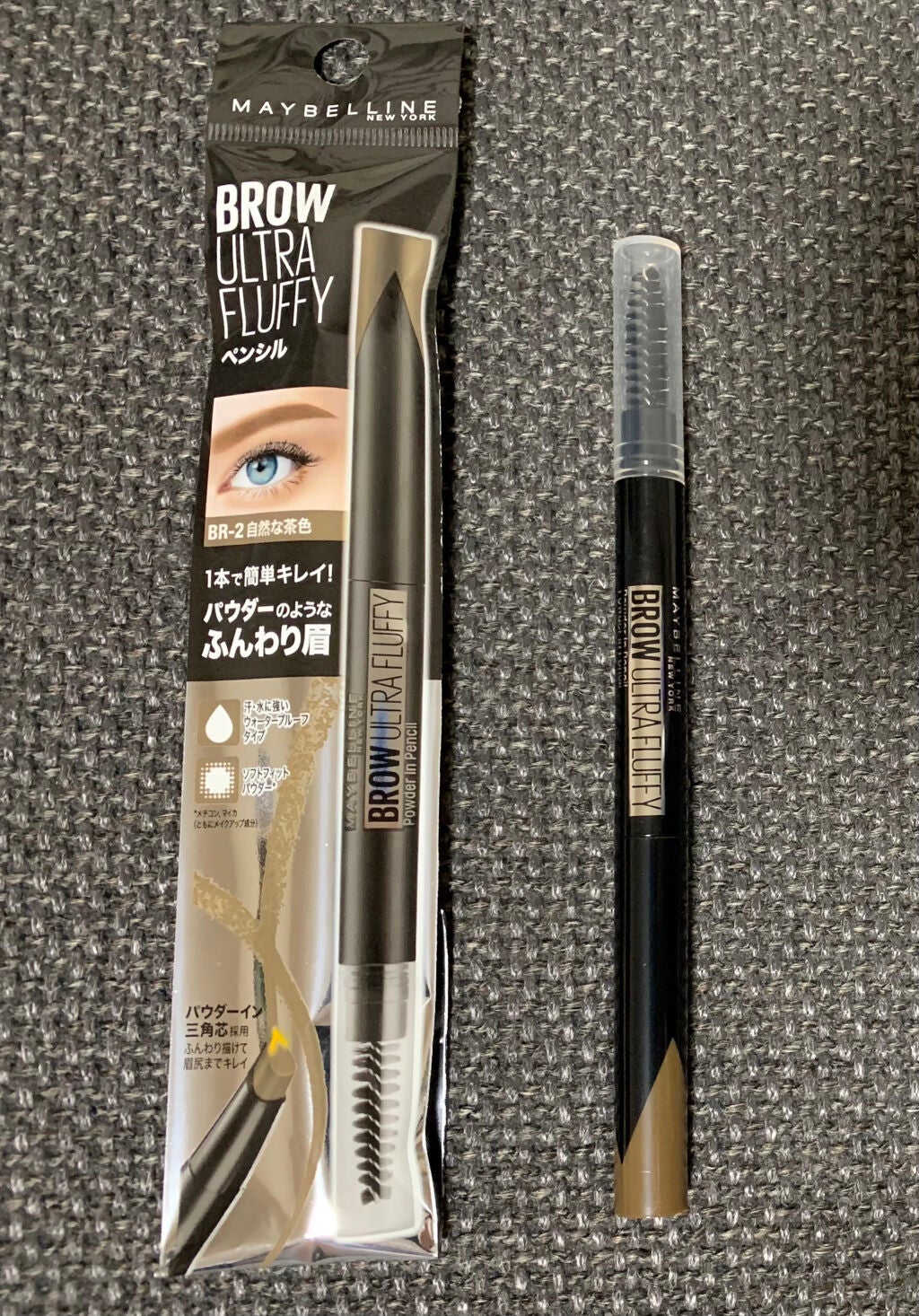 ãã¡ãã·ã§ã³ãã㊠ããŠããŒã€ã³ãã³ã·ã« N/MAYBELLINE NEW YORK/ã¢ã€ãããŠãã³ã·ã«ã䜿ã£ãã¯ãã³ãïŒ1æç®ïŒ