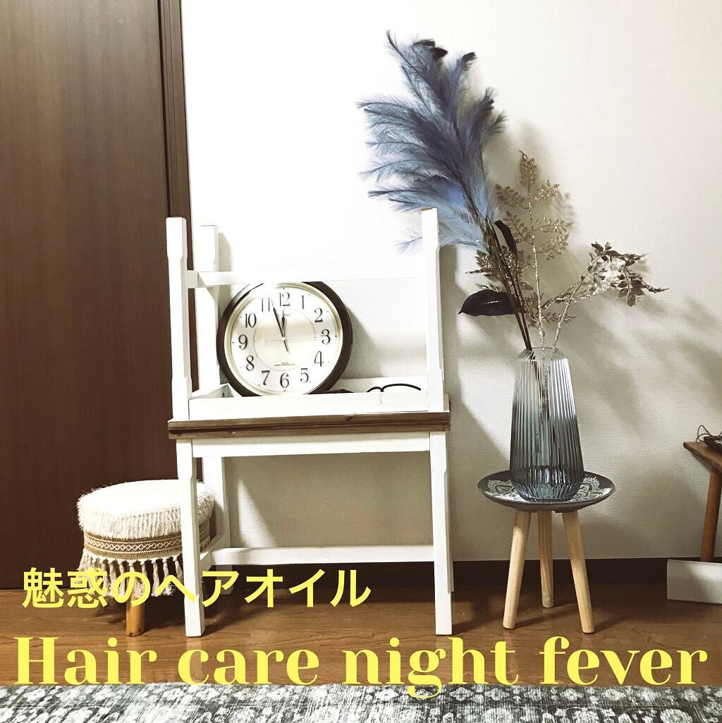 ルグラナチュレ ヘアオイル キンモクセイの香り スウィート/ル グラナチュレ/ヘアオイルを使ったクチコミ(1枚目)