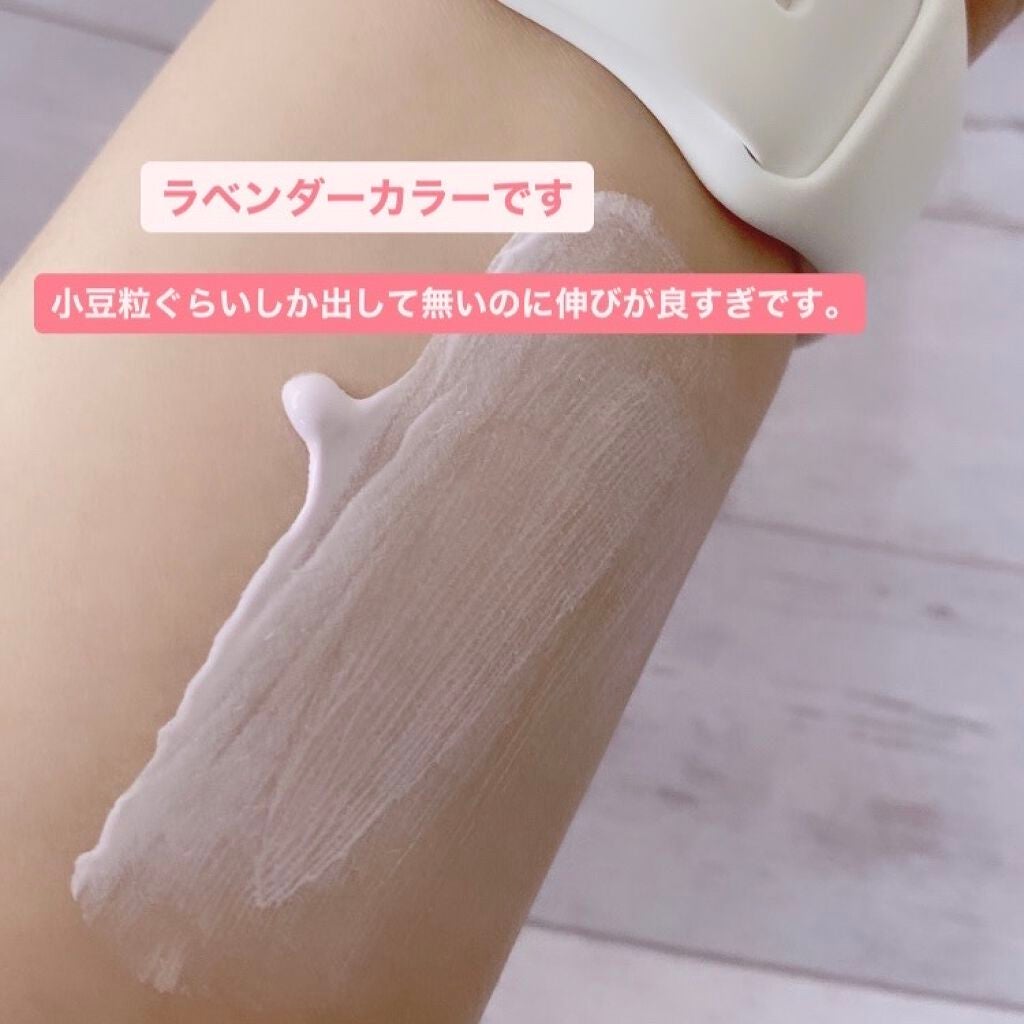 アリィー クロノビューティ カラーチューニングUV/アリィー/日焼け止めクリームを使ったクチコミ(3枚目)