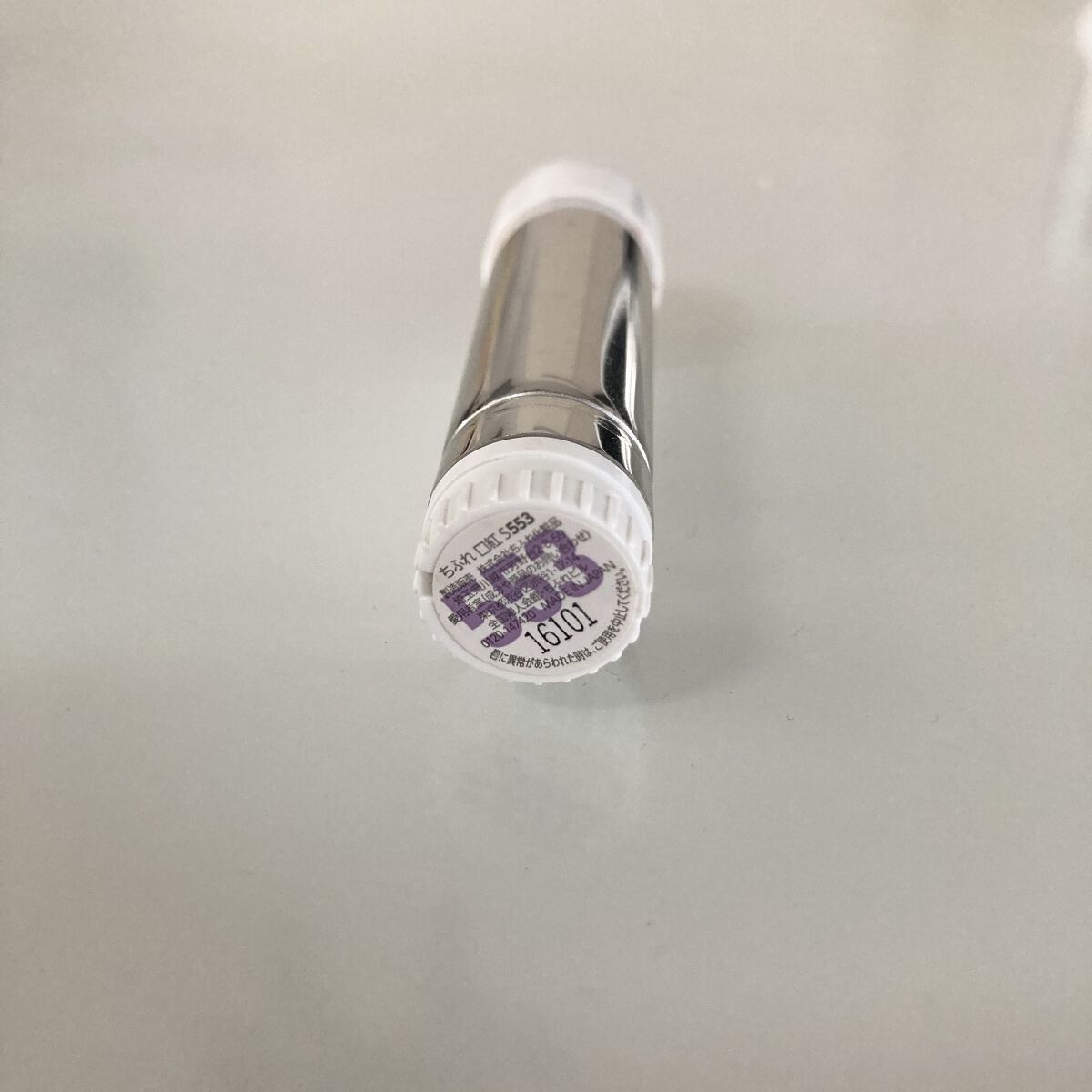 口紅（詰替用） 553 レッド系/ちふれ/口紅を使ったクチコミ（2枚目）