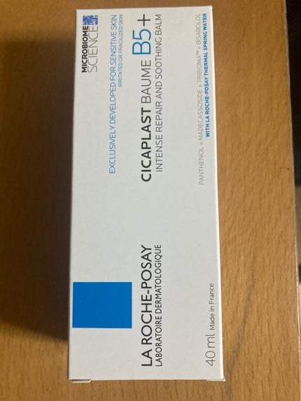 シカプラスト リペアクリーム B5+ /ラ ロッシュ ポゼ/フェイスクリームを使ったクチコミ(1枚目)
