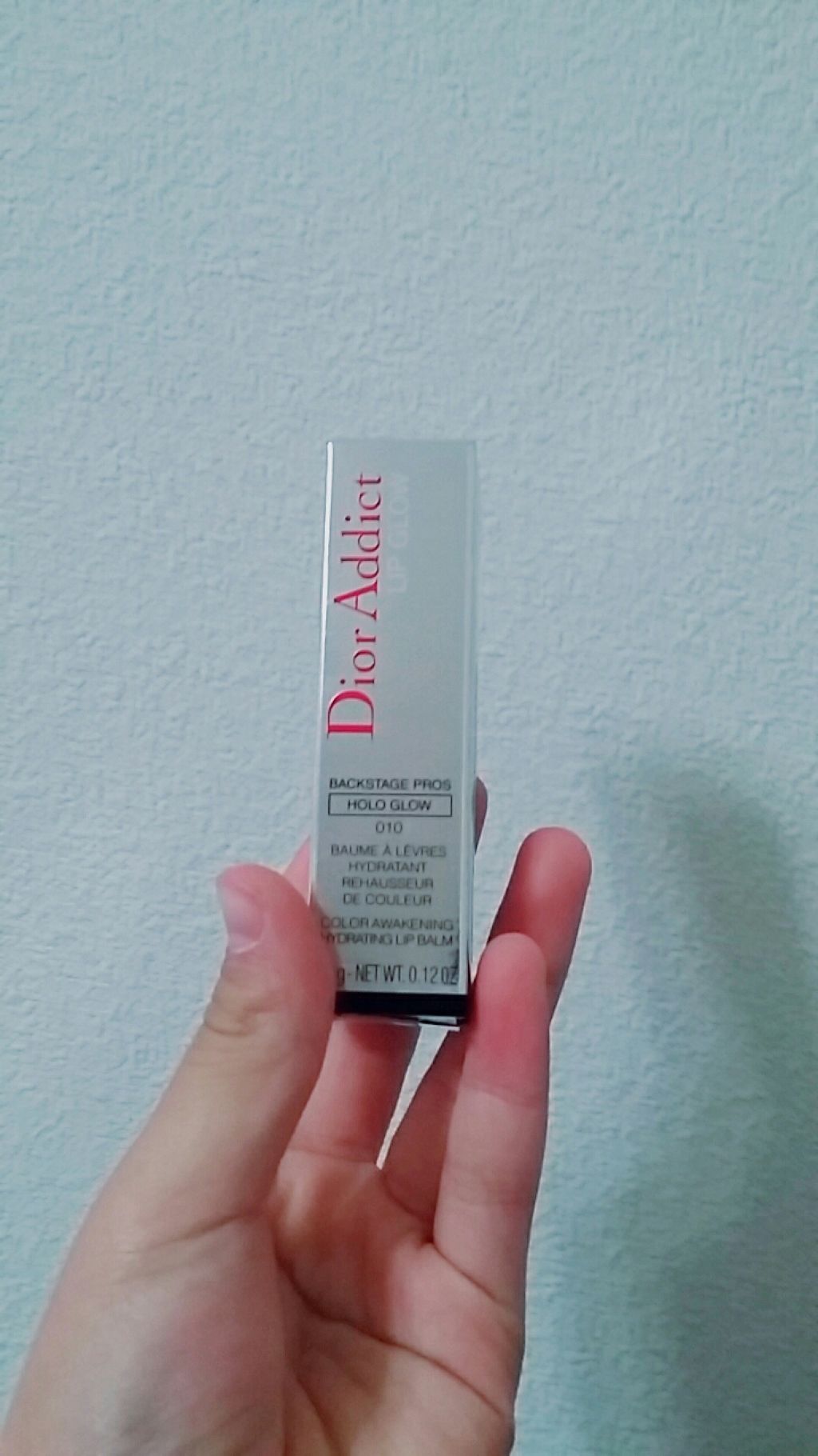 【旧】ディオール アディクト リップ グロウ/Dior/リップケアを使ったクチコミ（1枚目）