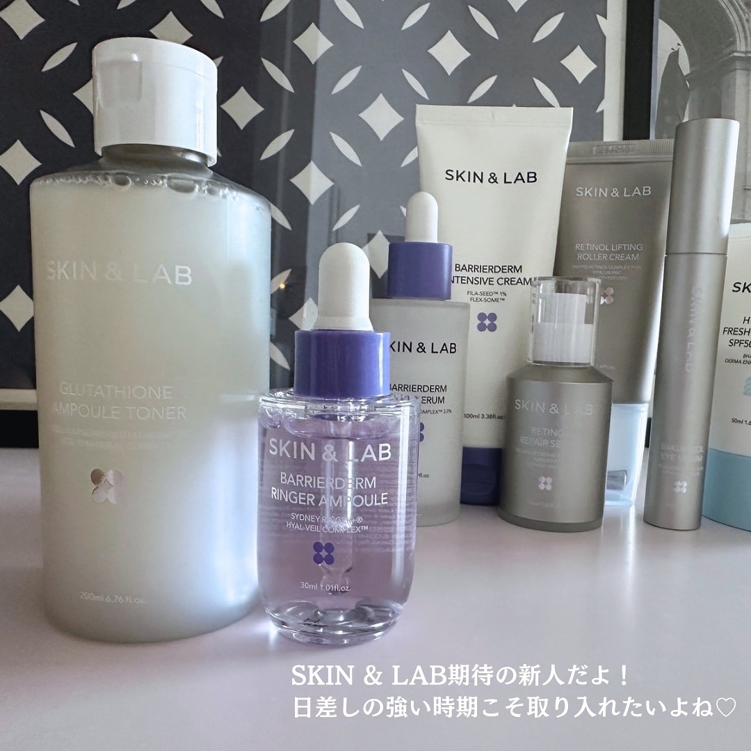 バリアダームリンガーアンプル/SKIN&LAB/美容液を使ったクチコミ（2枚目）