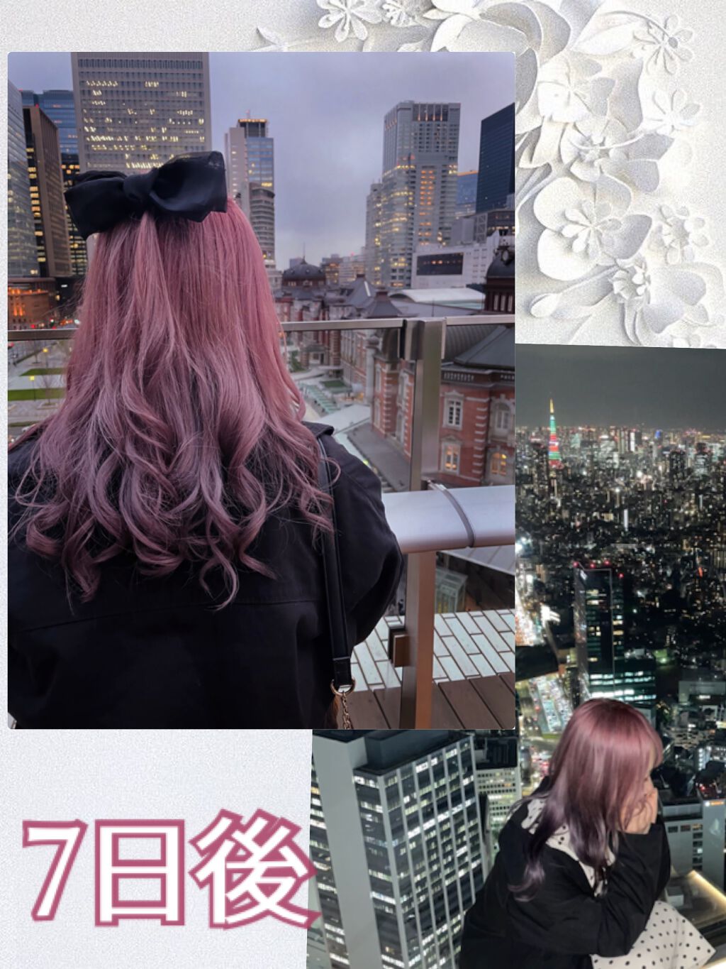 シャンプー／トリートメント ヒートケア  パープル/CALATAS/市販シャンプーを使ったクチコミ（3枚目）