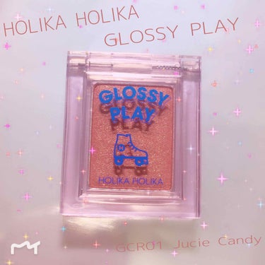 ピースマッチングシャドウ/HOLIKA HOLIKA/パウダーアイシャドウを使ったクチコミ（1枚目）