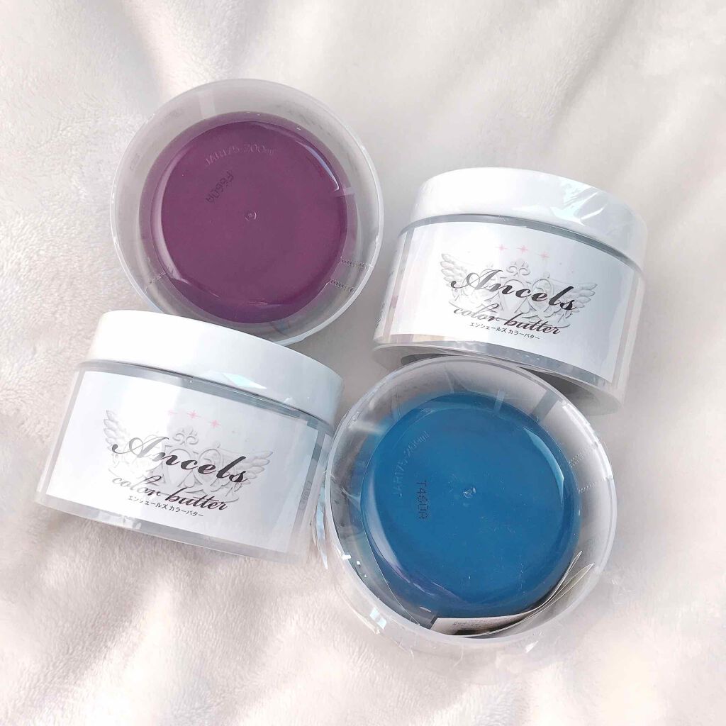 エンシェールズカラーバター サファイアブルー/エンシェールズ/ヘアカラーを使ったクチコミ（1枚目）