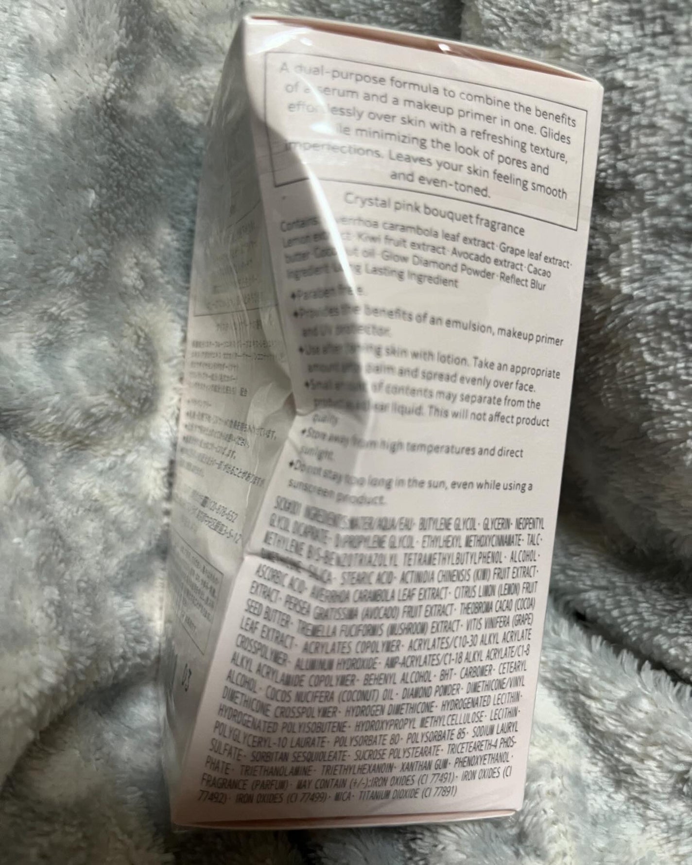 ジルスチュアート ブライト&スムース セラムプライマー/JILL STUART/化粧下地を使ったクチコミ(6枚目)