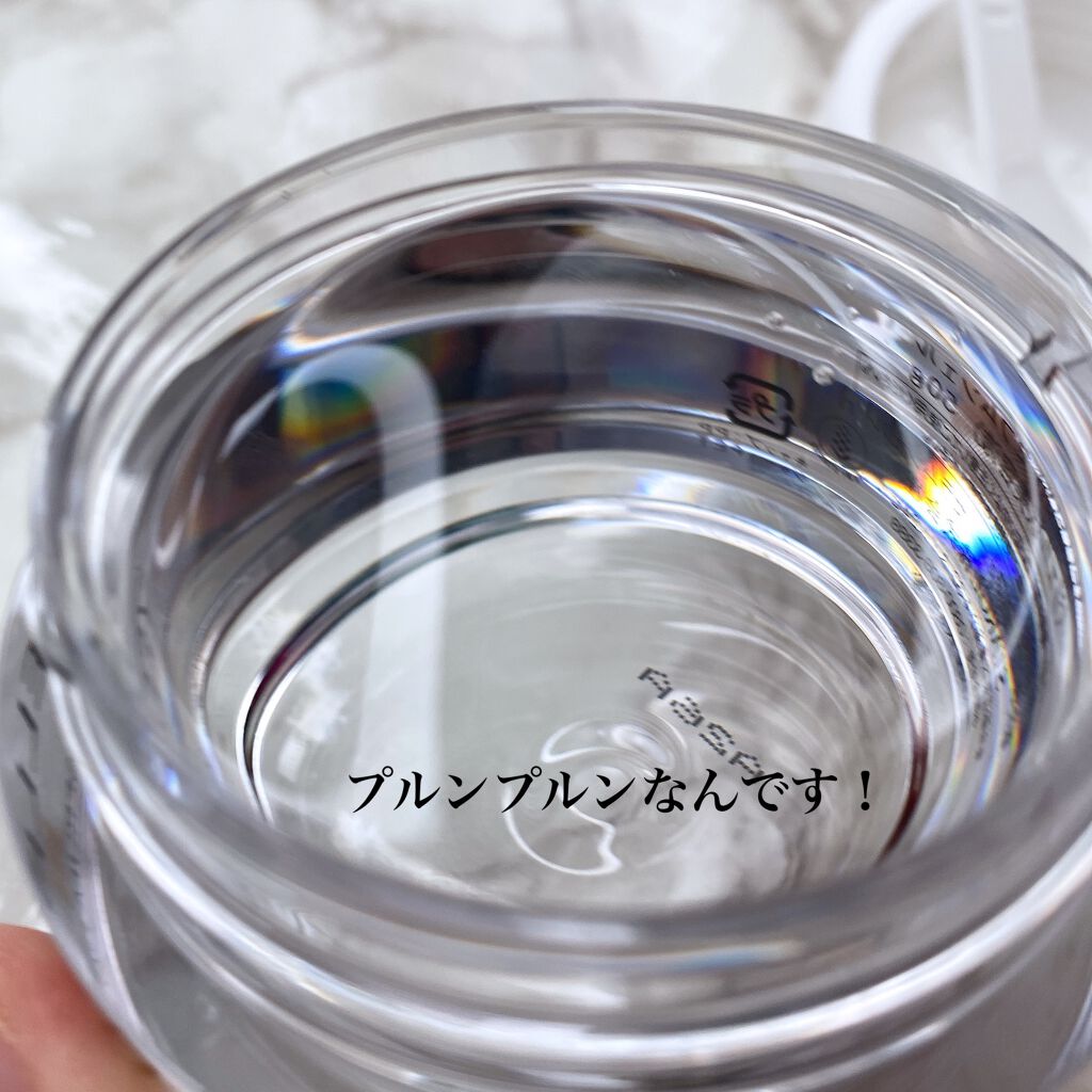 セラムジェル/YELLFOR/美容液を使ったクチコミ(2枚目)