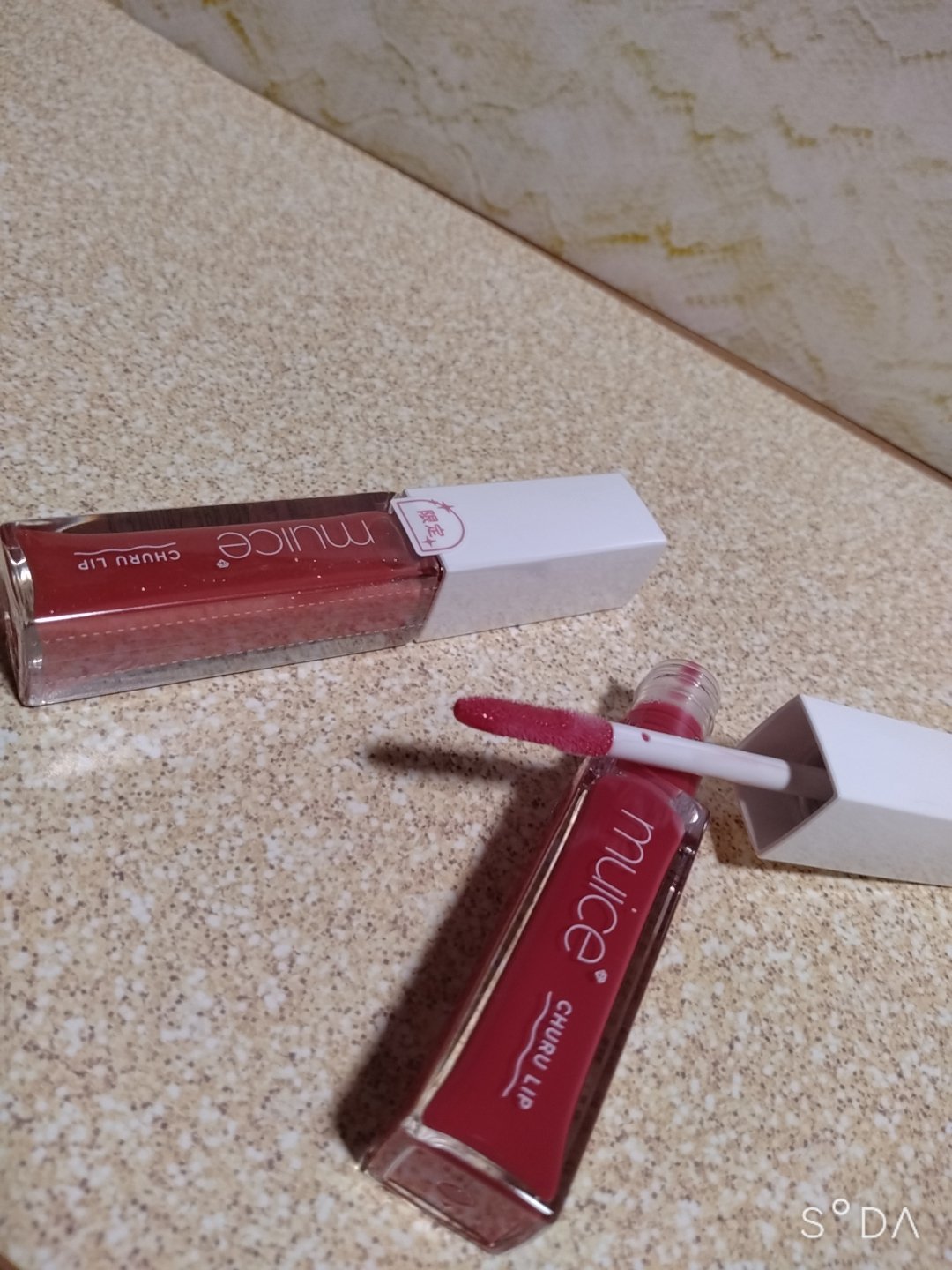 ちゅるリップランパー/muice/リッププランパーを使ったクチコミ（1枚目）