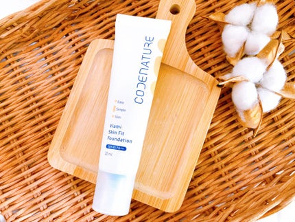 ビアミトーンアップシールドクリーム/CODENATURE/化粧下地を使ったクチコミ(5枚目)