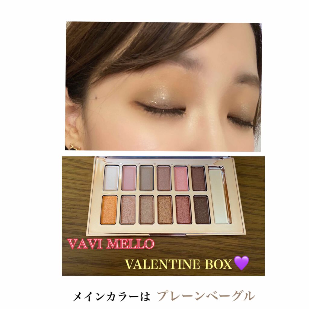 ツーステップマスカラE ディープブラック/キングダム/マスカラを使ったクチコミ（1枚目）