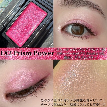 カネボウ ジェルジェムクラッシュ/KANEBO/ジェル・クリームアイシャドウを使ったクチコミ(4枚目)