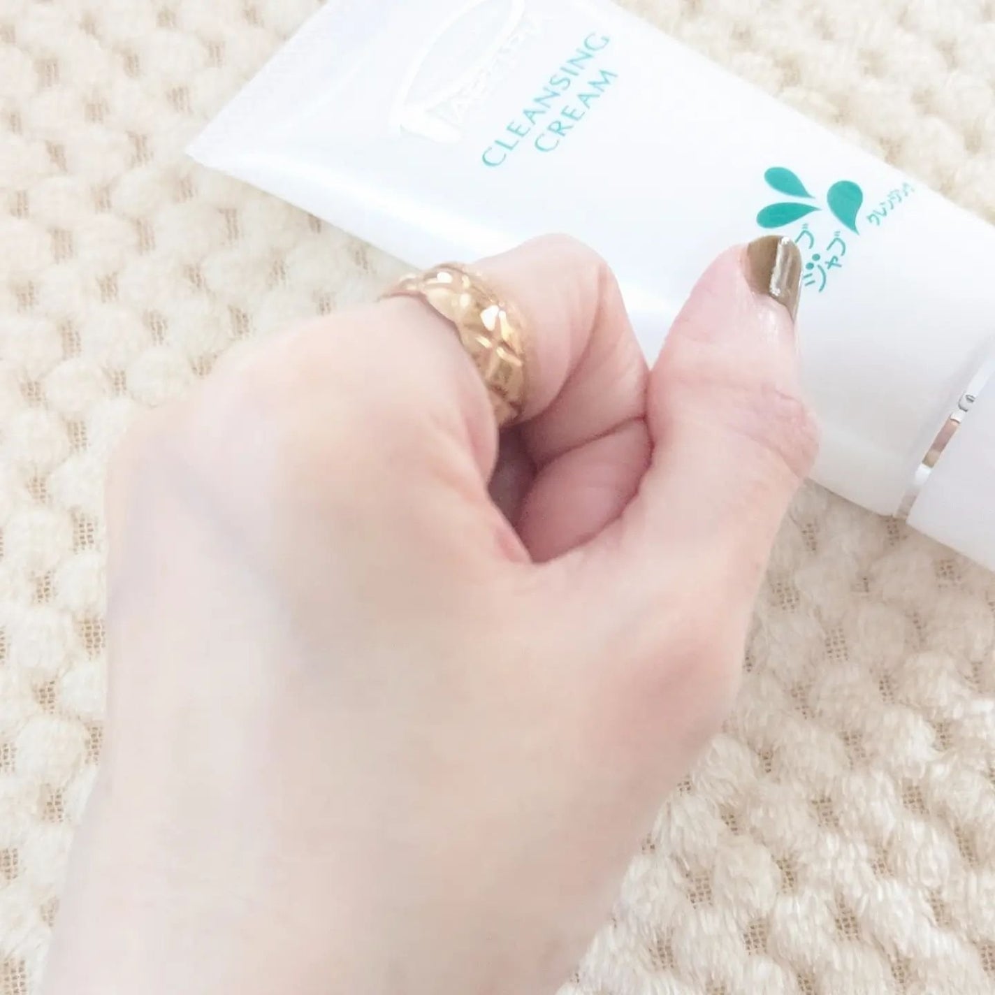 クレンジングクリーム/ピアベルピア/クレンジングクリームを使ったクチコミ(5枚目)