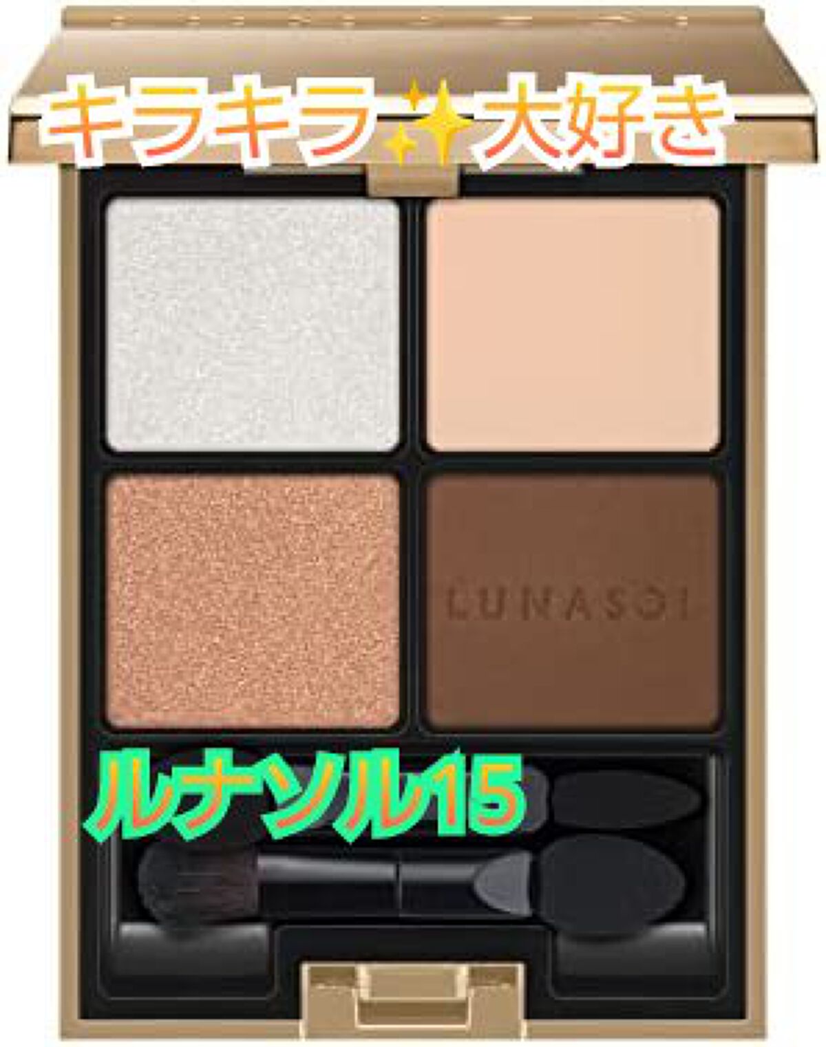 デューティント/AMUSE/リップティントを使ったクチコミ（2枚目）