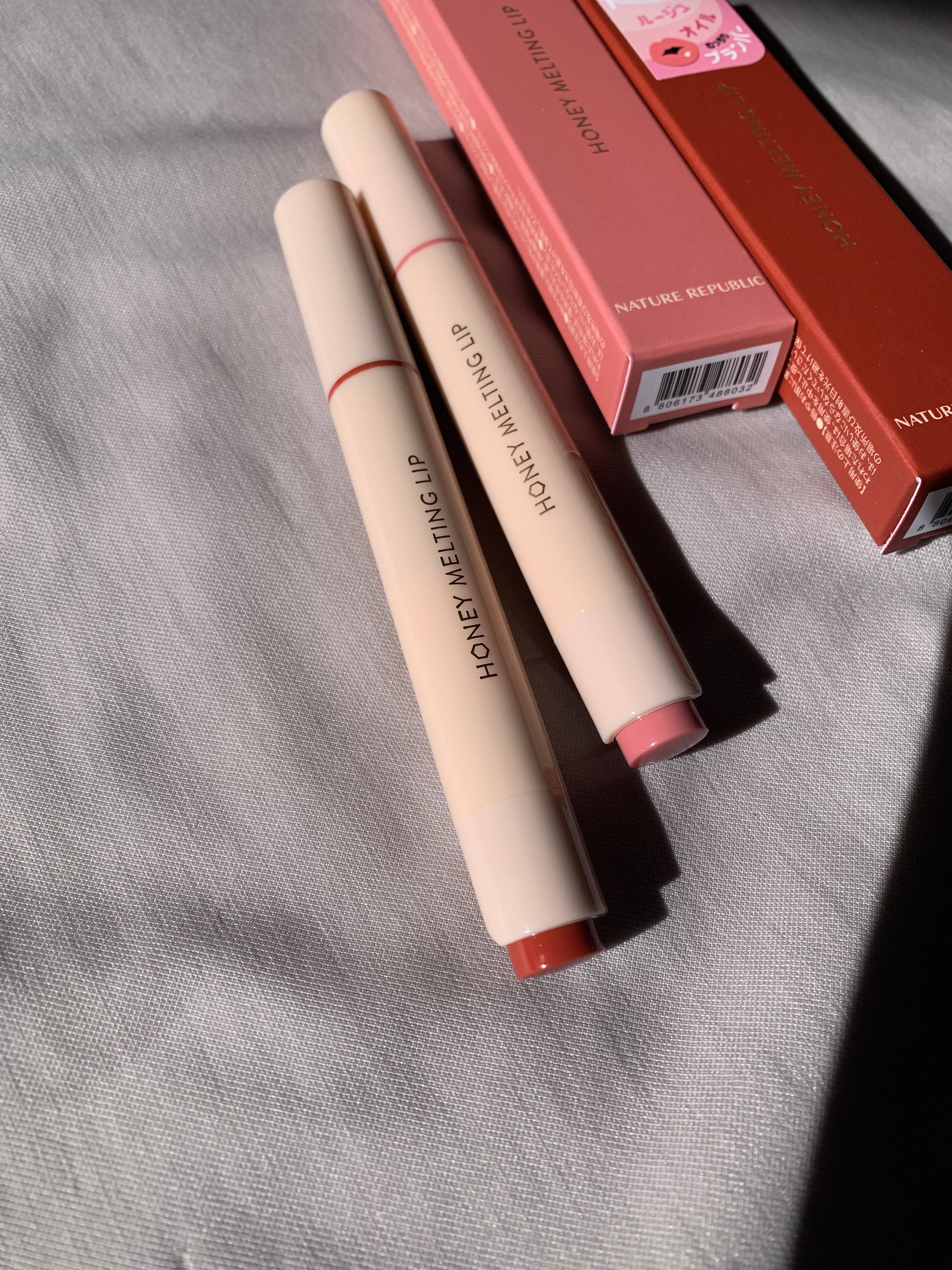 ハニーメルティングリップ/ネイチャーリパブリック/口紅を使ったクチコミ（1枚目）