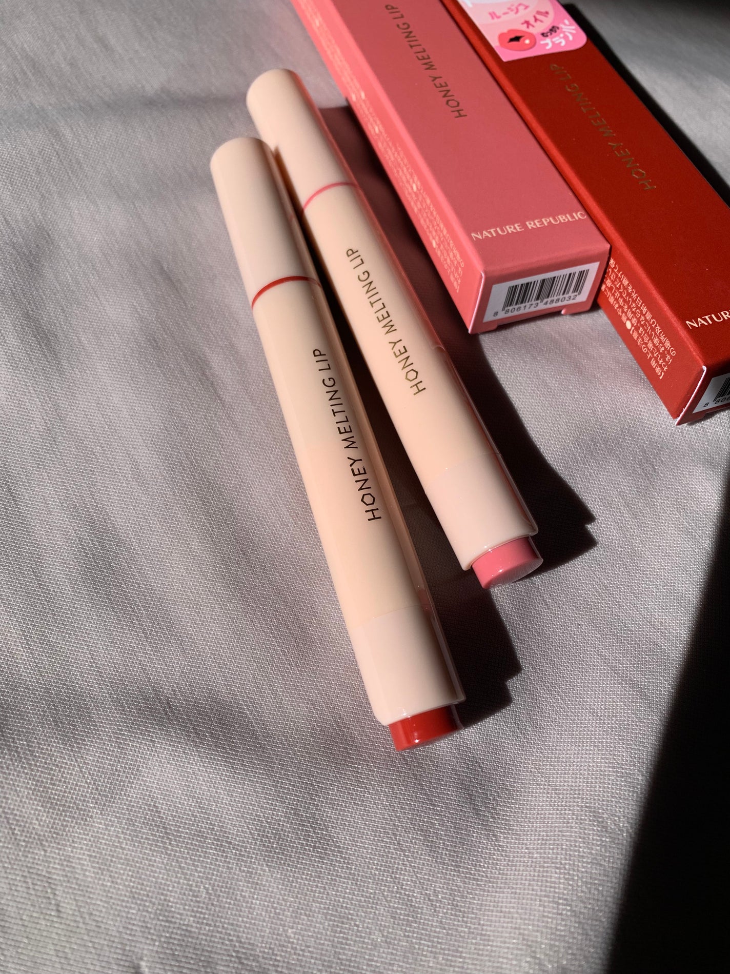 ハニーメルティングリップ/ネイチャーリパブリック/口紅を使ったクチコミ(1枚目)