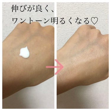 ビオレ ビオレUV アクアリッチウォータリージェル のクチコミ「ビオレ　UVアクアリッチウォータージェル
SPF 50＋　PA＋＋＋＋
90ml

スーパーウ.....」（2枚目）