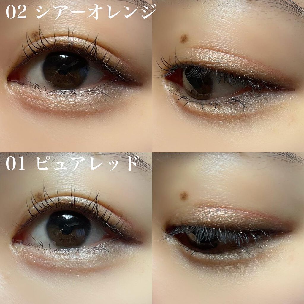 3wayスリムアイルージュライナー/キャンメイク/リキッドアイライナーを使ったクチコミ(4枚目)