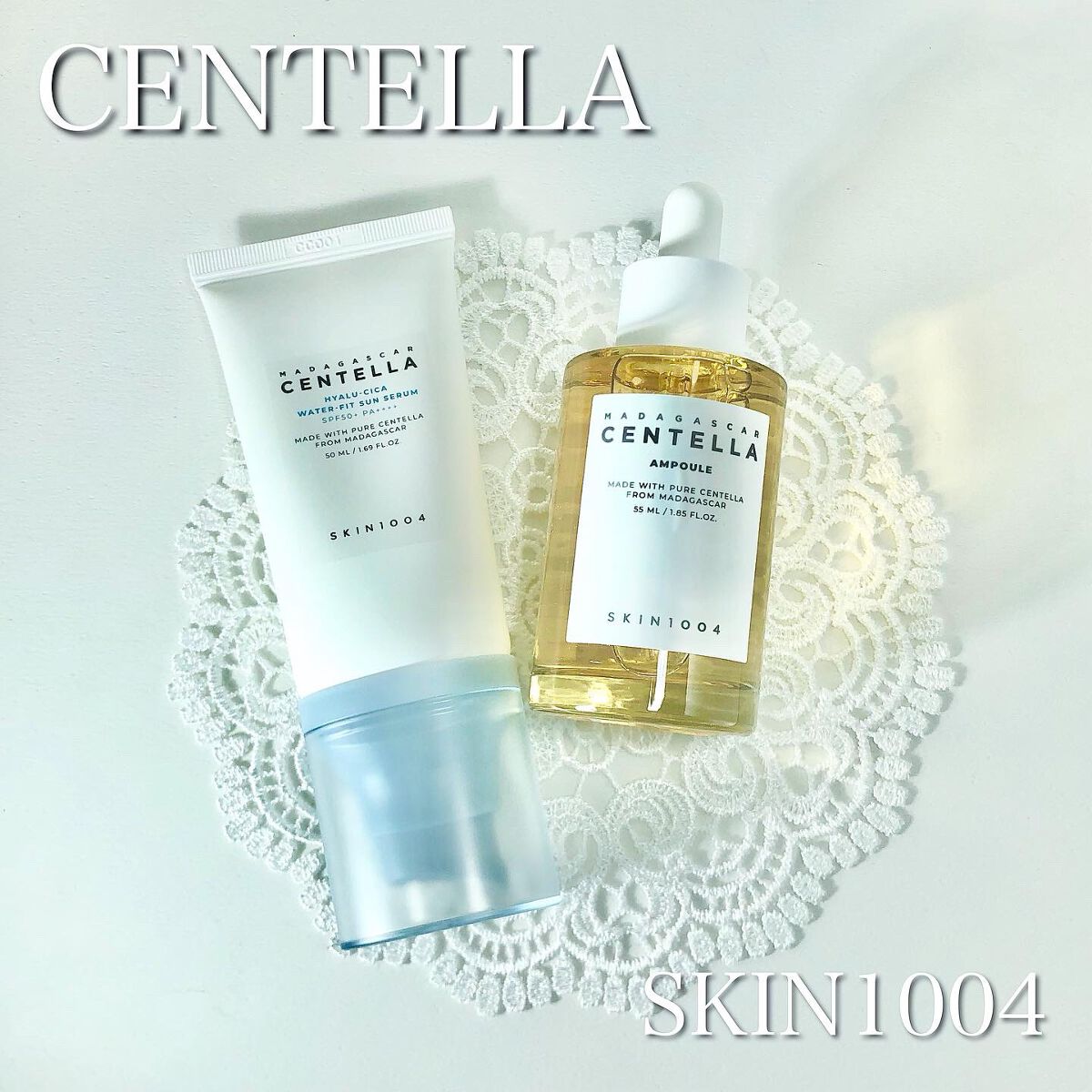 センテラ アンプル/SKIN1004/美容液を使ったクチコミ（1枚目）