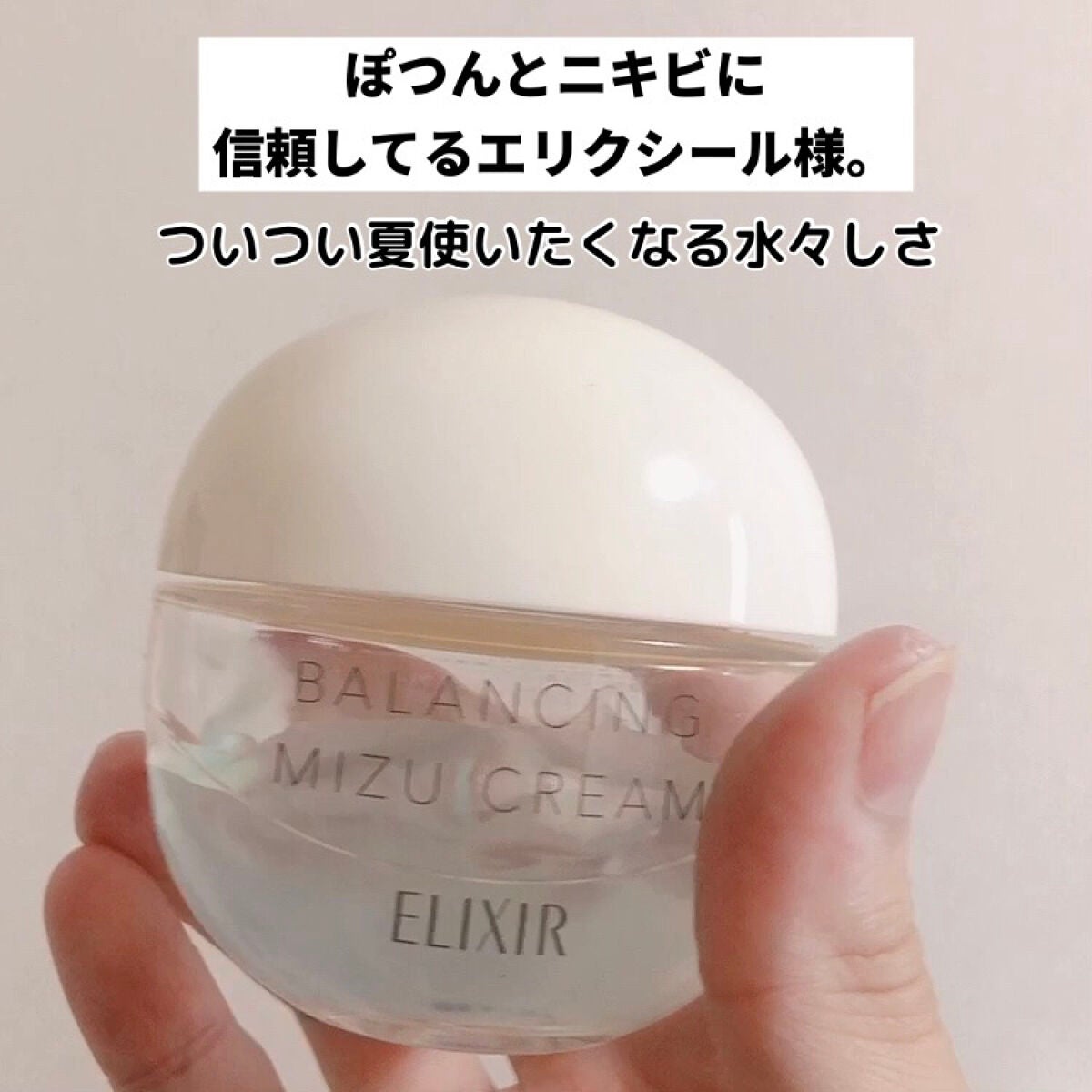 エンリッチプラス 化粧液Ⅱ しっとり <医薬部外品>/ファンケル/化粧水を使ったクチコミ(6枚目)