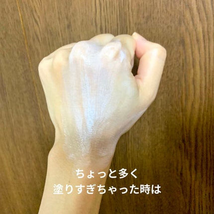 UVイデア XL プロテクショントーンアップ/ラ ロッシュ ポゼ/日焼け止めクリームを使ったクチコミ(4枚目)