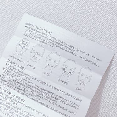 スキン リニューアルパック/ファンケル/洗い流すパック・マスクを使ったクチコミ（4枚目）