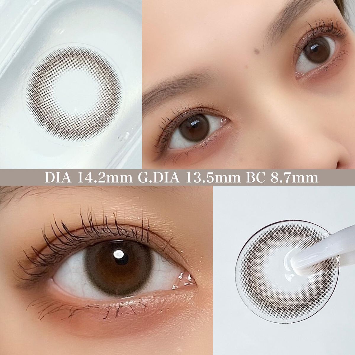 Gemhour/Hapa kristin/カラーコンタクトレンズを使ったクチコミ（2枚目）